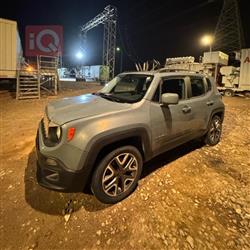 جيب رينيجيد